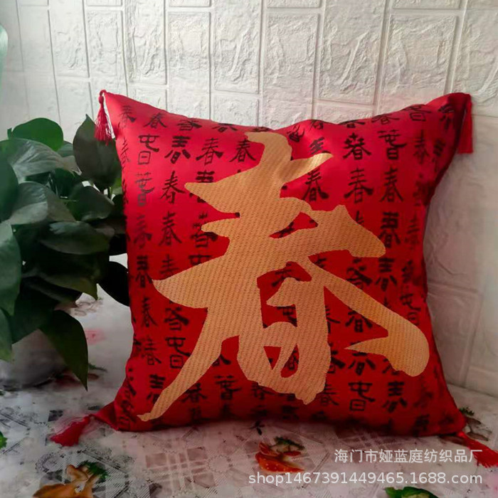 微信图片_20210510165130_副本_副本