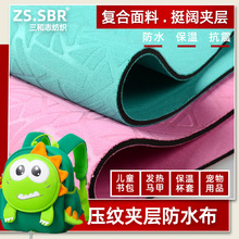 ���y��ˮ�����θ񉺻��ͺϲ���]������K���ر��׃�ͯ��������