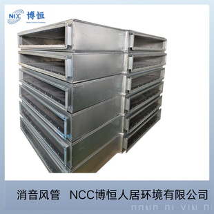 NCC ���a �������^ֱ���L�� ������ͨ�L�����· �̘I���B