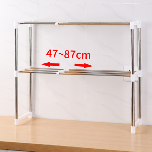Stainless steel microwave shelf kitchen expandable double-layer desktop countertop oven rack household storage rack
