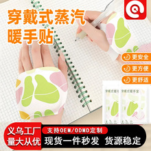 ů�֌��ֲ��԰l��ů����ů�N����Ů���W�����ñ�yʽ��ů�����S��