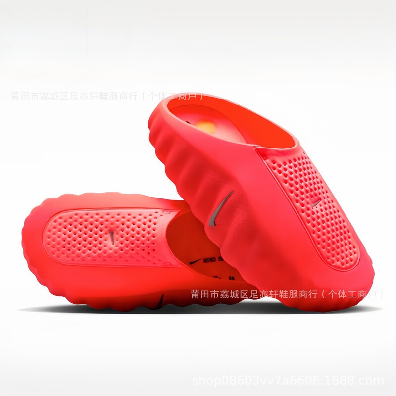 Cross-Border Wholesale Factory New Model Mind-001 Foreign Trade Training Shoes Comfortable Closed-Toe Shoes Sports Massage Shoes Slippers