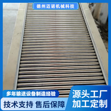 �Ԅӻ��󗗺Y�xݔ�;� �o����ˮ�����P䓝LͲ�Y�xݔ�͙C�S�Ҷ���