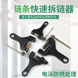 套筒扳手;锤子;内六角扳手