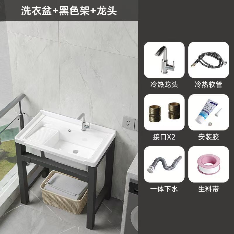 支持密文免靠墙加厚加粗钢支架室内室外陶瓷一体盆阳台水槽洗手池|undefined