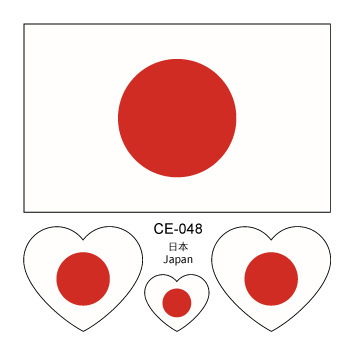 国旗の全集の現物の国慶節運動会の愛の国旗は紋章を貼って防水の男女の顔を貼って活動のシールを貼ります。|undefined