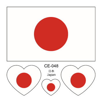 Colección completa de banderas nacionales Spot Juegos del Día Nacional Pegatinas de bandera de amor Pegatinas de tatuajes Pegatinas faciales impermeables para hombres y mujeres Pegatinas de actividad