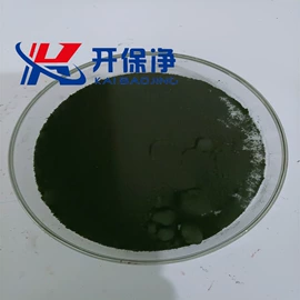 其他金属粉末;其他氧化物;其他单质