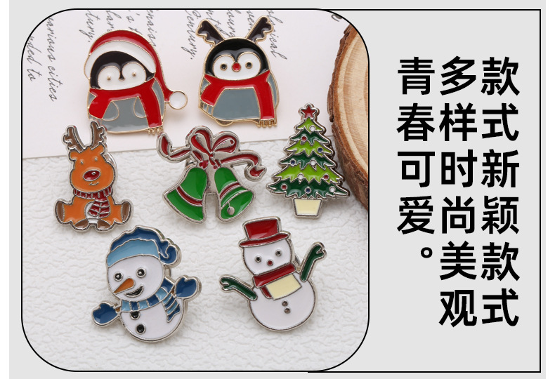 详情页_06.jpg
