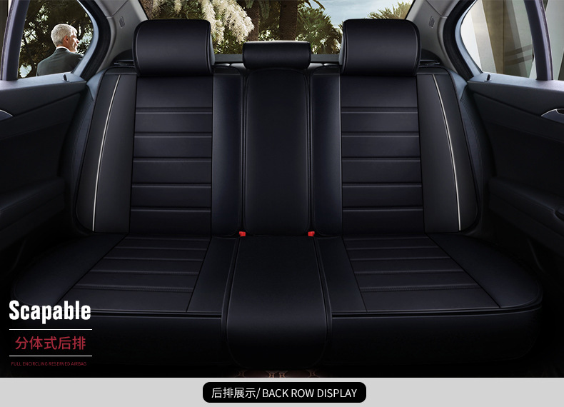 New car seat cushion four seasons universal all-inclusive comfortable fashion color matching horizontal strip leather summer five-seat car seat cover