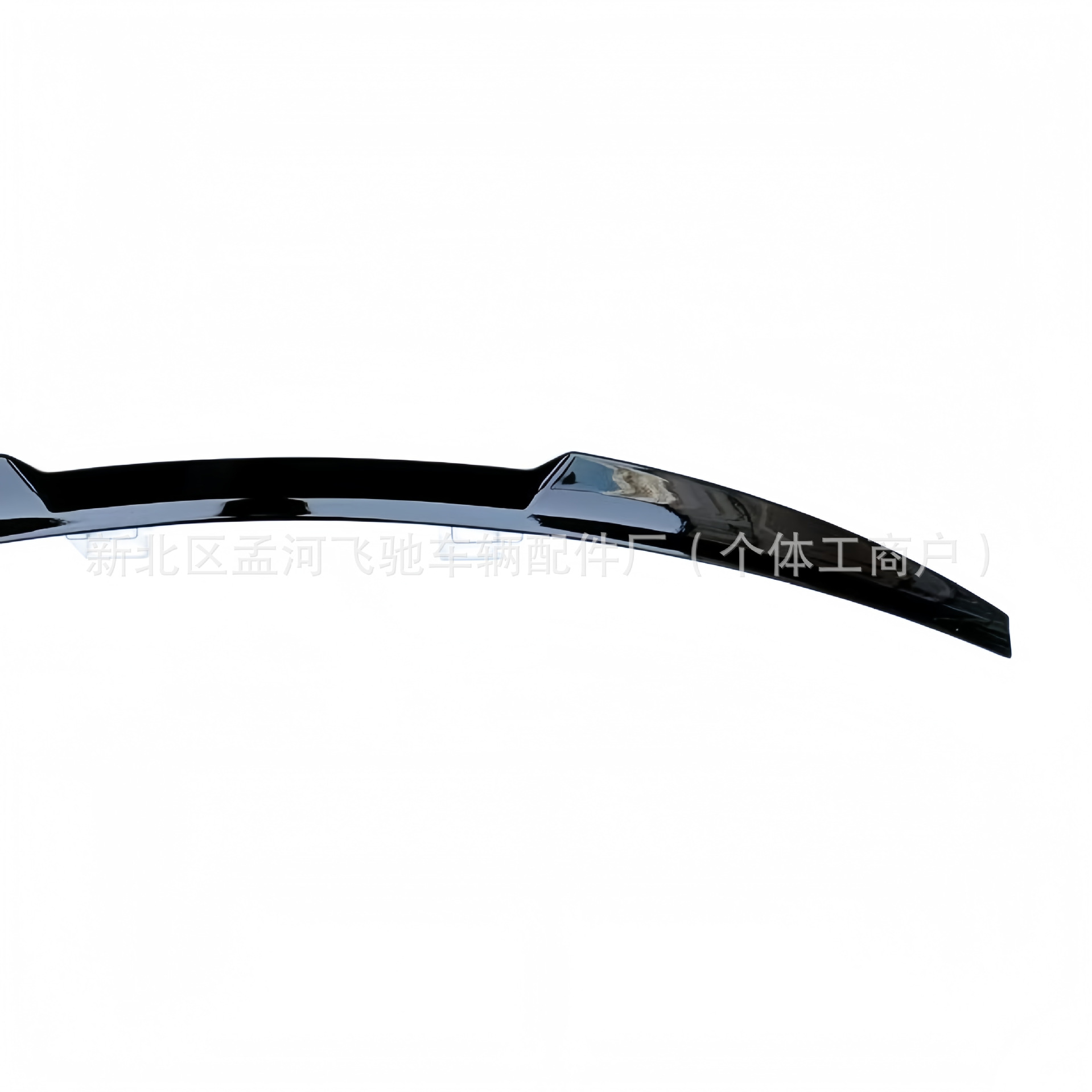 Suitable for Byd Seal 05 Dm-I 2023 Model Rear Wing Modification, Fixed Wind Wing Modification, No-Drill Carbon Fiber Pattern