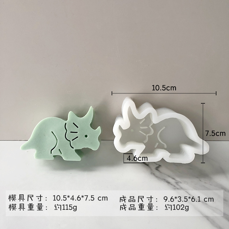 Lindo plano tridimensional pequeño animal vela molde DIY dibujos animados pequeño dinosaurio aromaterapia hecho a mano jabón yeso herramienta abrasiva