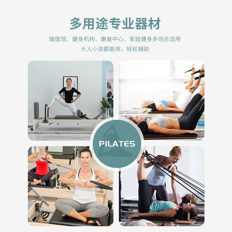 Pilates cama núcleo de cinco piezas cubo escalera núcleo pequeña cama blanca semi-elevado yoga deportes Pilates pequeña cama blanca