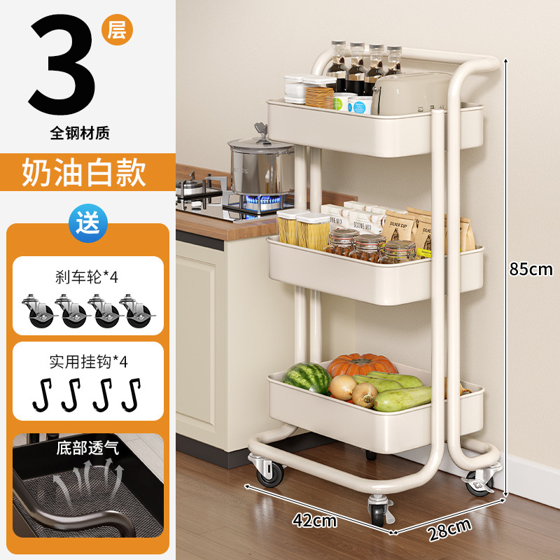 Cocina multifuncional carro de verduras estante de almacenamiento piso multicapa casera de frutas y verduras cesta de almacenamiento estante de snack