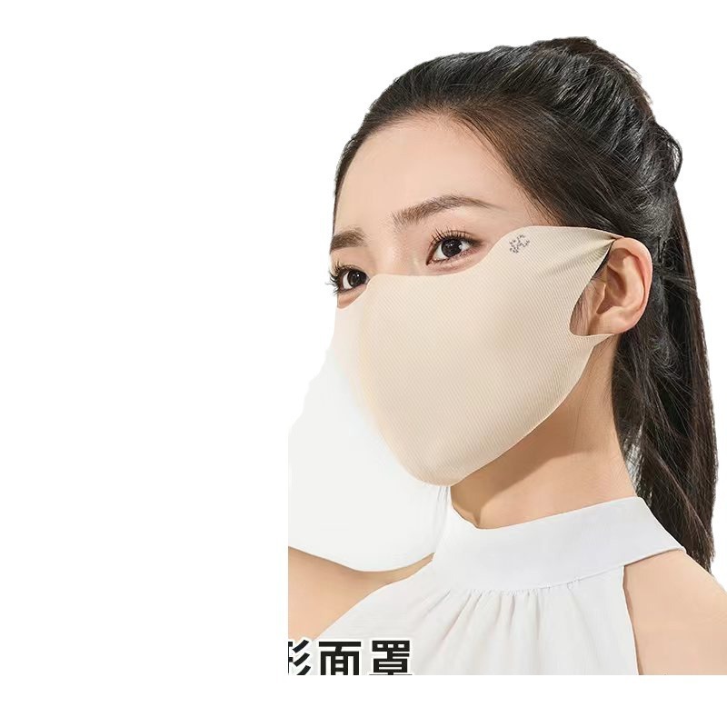Threaded mask—apricot color