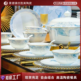 碗;碗碟盘套装;咖啡杯