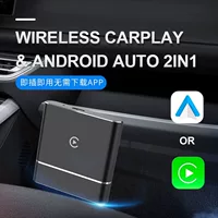 Беспроводной Carplay и Android Auto2in1, проводной для беспроводной автомобильной навигации, музыкального звонка, видео