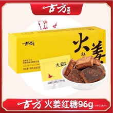 �ŷ��t�� �ŷ��ֹ������ϼt�ǉK���ӽ����̋��t�ǽ���ԭζ���bka