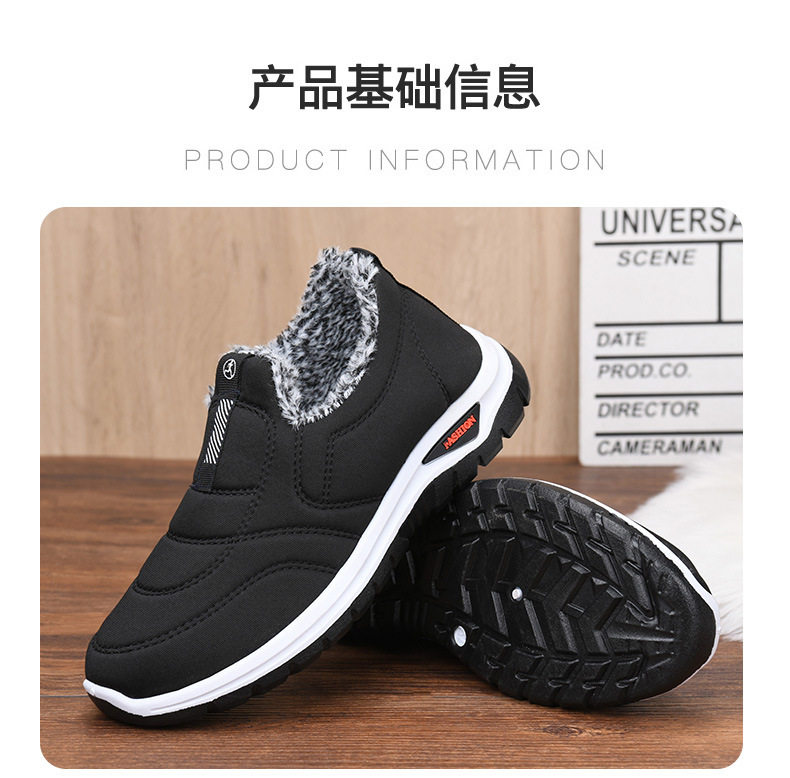 Giày vải bạt nam cổ thấp lót nhung giữ ấm, giày đi bộ đế bằng chống trượt — D09 nam cotton-màu xanh, D09 nam cotton-đen chi tiết 4