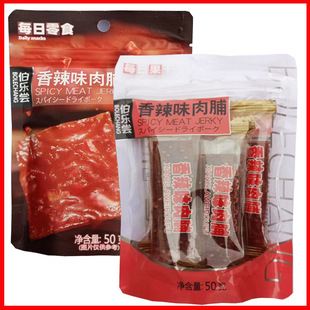�����L50g/�� ����ζ�⸬ �Ȫ���С���b ����50�����|��365����ʳ