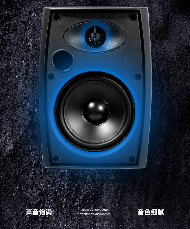 音响xq_03