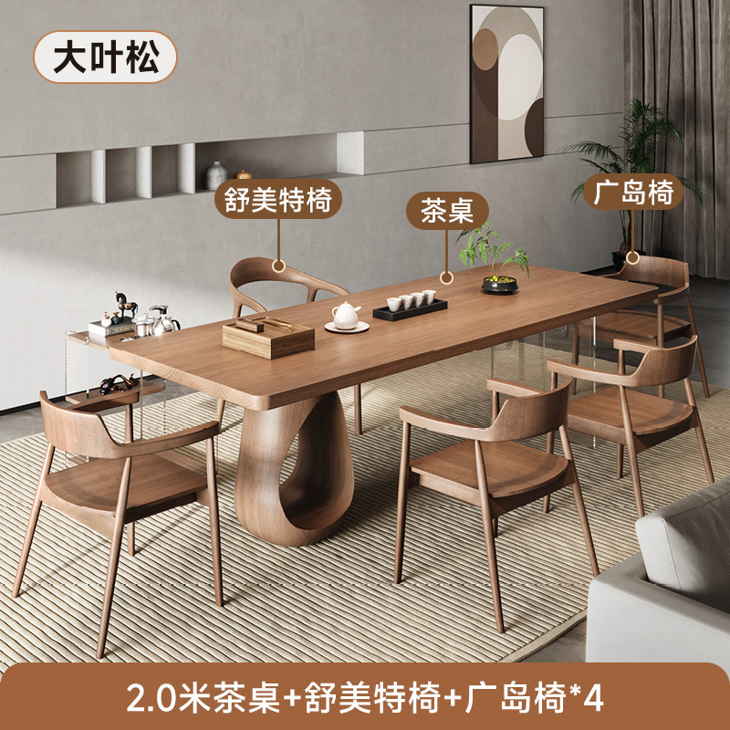 2.0m 티테이블(큰잎송) + 슈멧의자 + 광섬의자*4