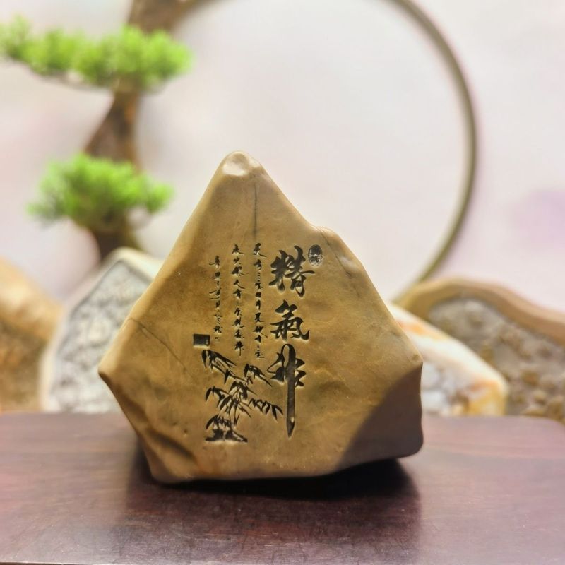 新疆戈壁滩原石石头刻字高档桌面摆件茶摆桌摆花盆鱼缸造景石真石|undefined