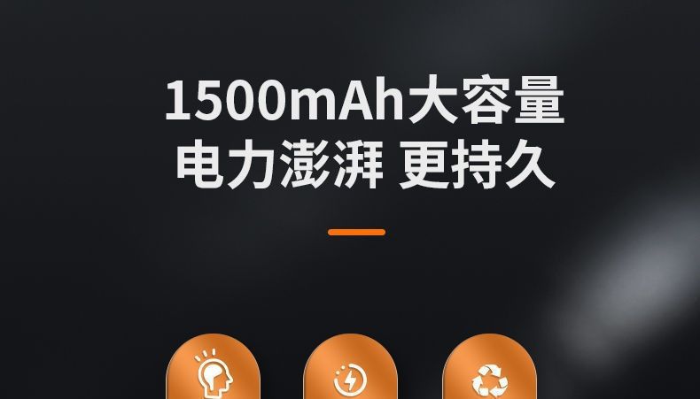 No. 5 and No. 7 Rechargeable Batteries, 1500Mah Large Capacity, Universal Rechargeable 1.2V Batteries, Cross-Border