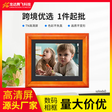 Sֱ8ľ򔵴a  ҕl ֧ֈDƬҕl