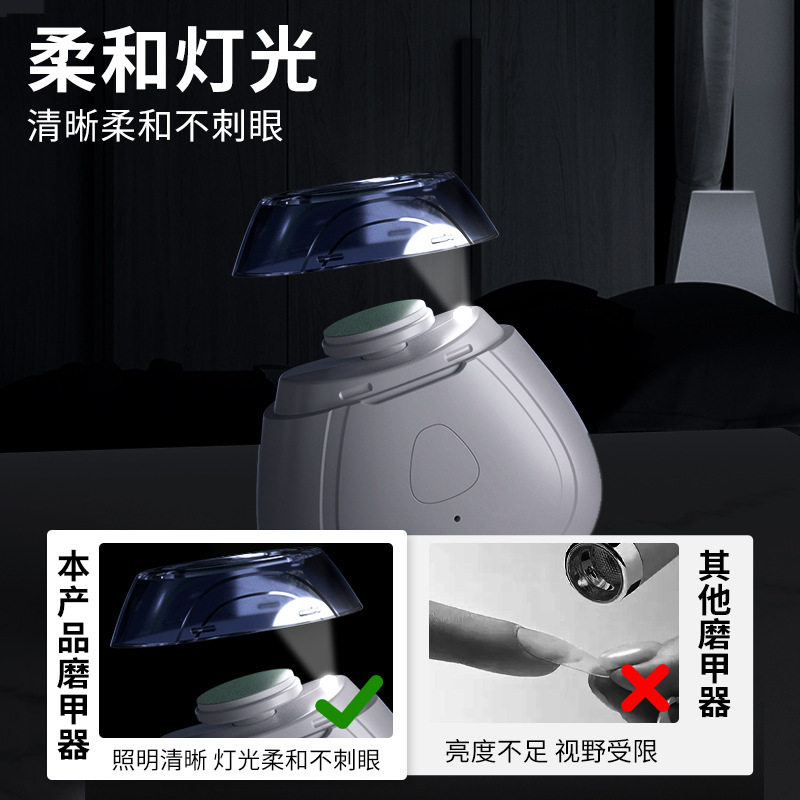 婴儿电动磨甲器厂家新生儿防夹肉指甲剪宝宝指甲修剪器宝宝磨甲器|undefined