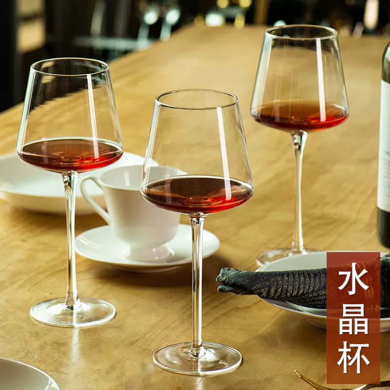 高档玻璃红酒杯套装欧式玻璃杯高脚杯创意葡萄酒杯醒酒器酒具家用