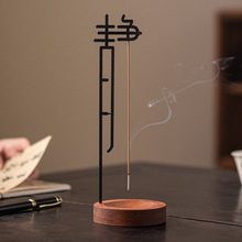 ��ʽ���������㵹����ʽ������c��t�����Ä���[���҃�Ѭ����]