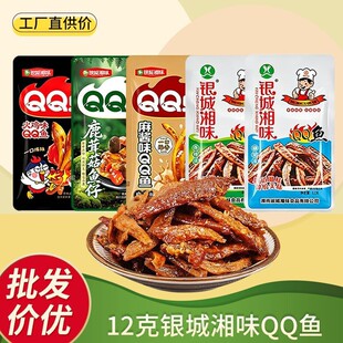 �y����ζQQ�~12����С�~�н�ζ�~��С�~�������~��ëë�����~��ʳ