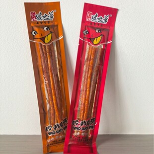 ëӛζ֮�����lҧ��ѽͯ����ʽ���f����30����ʳС�����l���l