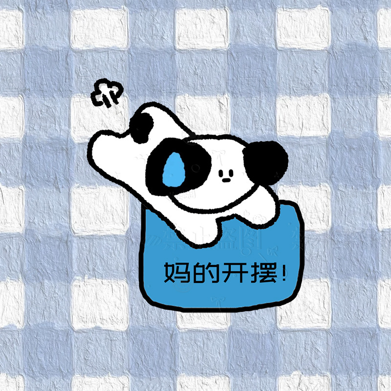 Cartoon Acrylic Text Dog Dual-Sided PP Clip Creative Handbag Notebook Holder Plastic Folder Student Book Clip Anime Clip