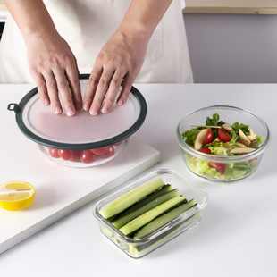 Fresh-Keeping Sealing Lid Household Refrigerator Leftovers Round Silicone Bowl Lid Dust-Proof Lid Cup Lid Reusable