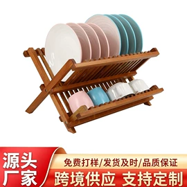 收纳架;收纳盒;收纳箱