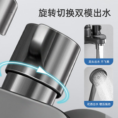 Full Copper Gun Grey Water Valve Hot and Cold Shower Head Home Bathroom Mixed Triple Shower Set