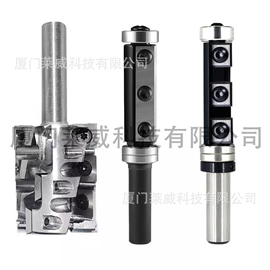 机用锯片;木工机械;铣刀