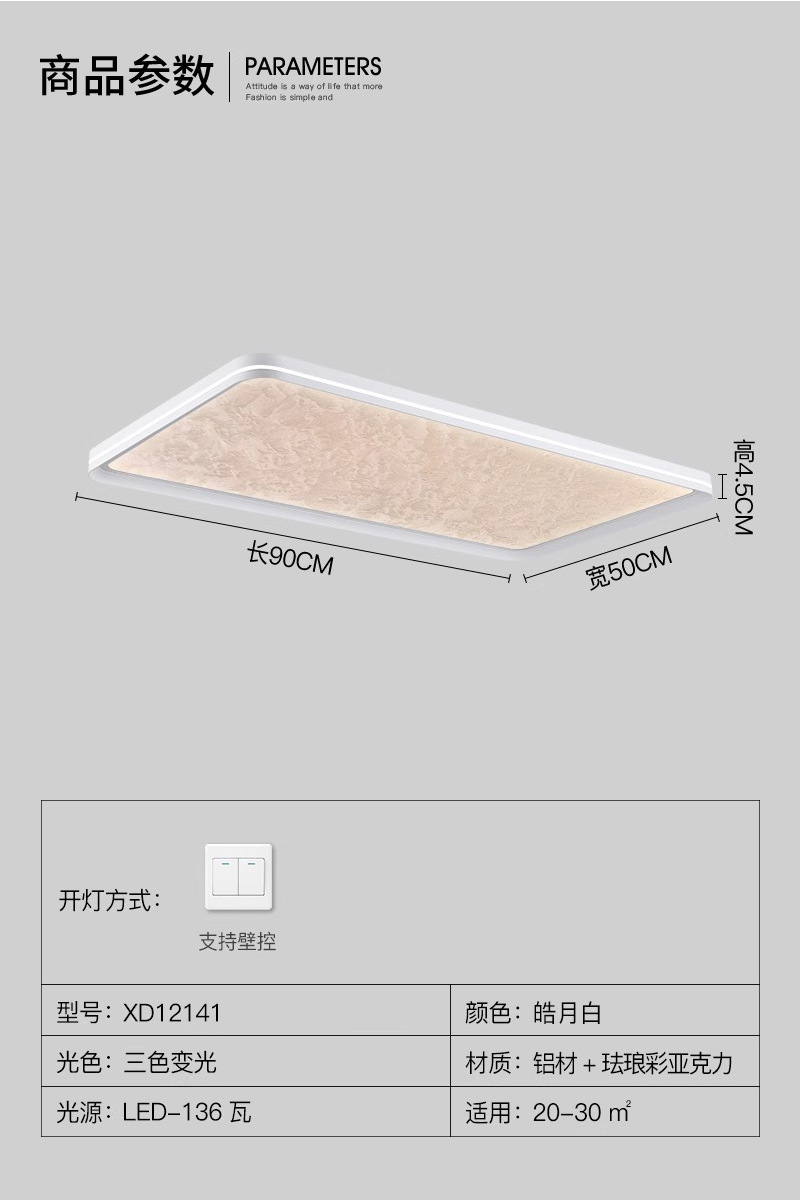 Luz de techo de la sala de estar moderna y simple lujosa creativa ultra delgada sin costuras 2025 nueva nube sensación avanzada de la luz principal del pasillo