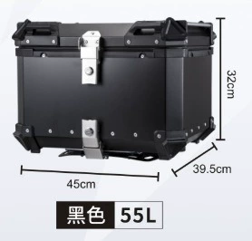 Retail 55L/65L Aluminum Alloy Motorcycle Tail Box for Motorbikes and Electric Vehicles, High-Quality and Durable, Quick-Release, Black/Silver (Motorcycle trunk) - 55l-flat-black