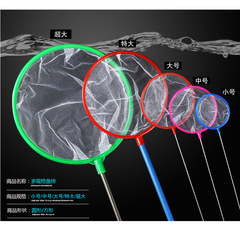 Aquarium supplies fish tank fish net bag fish round fish net scoop net multiple specifications small net fishing factory wholesale