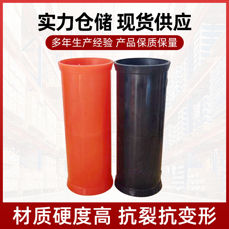 定制MPP电力管接头加长款管套筒PPPE套接管电力工程高压抗变形