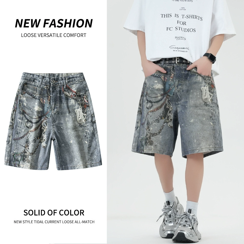Summer denim trousers, salt solution, loose fit