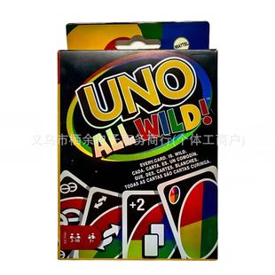 �^������ no mercy �������μ��ƾە���H�������ە��F���Α�F؛