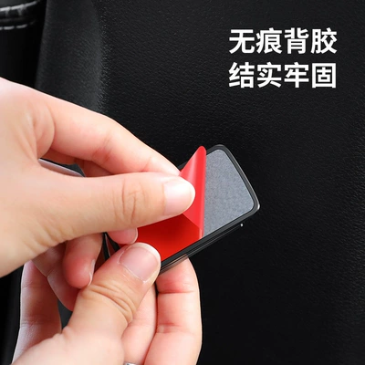 Other Automotive Interior Supplies – limiter magnetic anti-collision abnormal