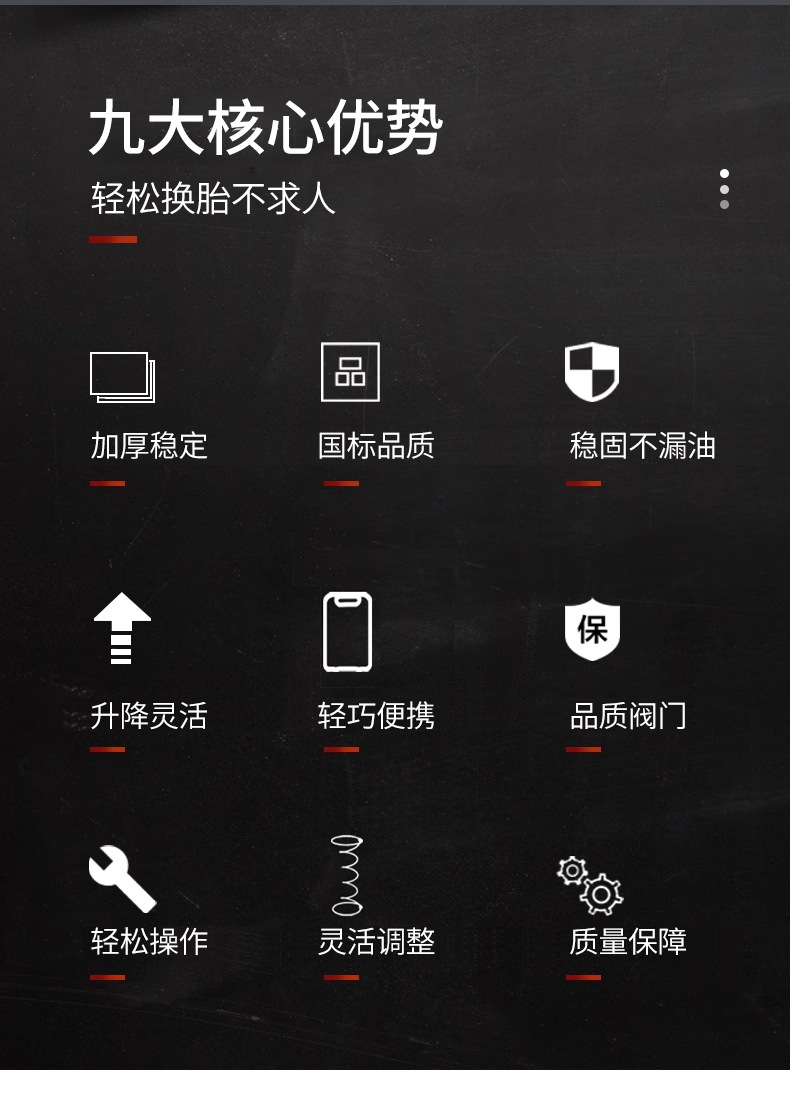 金世霸摸版设计(1)_08