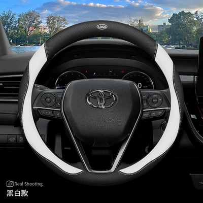 Steering wheel cover — for Toyota Steering Wheel Cover - black-and-white-set-of-ultra-thin-with-logo-other