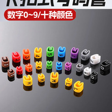 ʽɫ̖a늾WR̖ӛC׹|ӛ̖