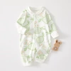 Spring and autumn conjoined clothes full of green sweet pears